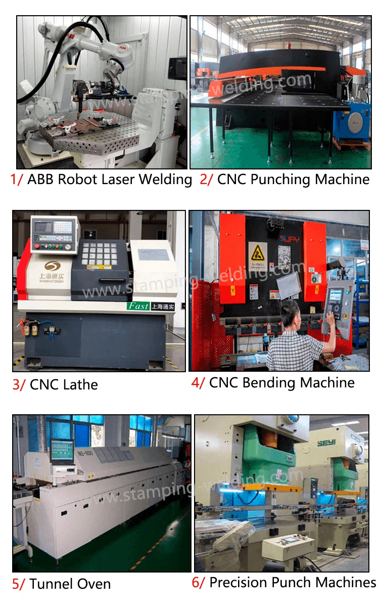 Production equipments Production equipments
